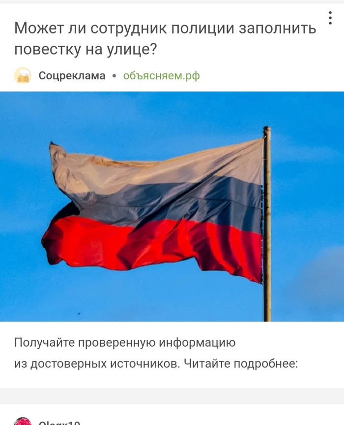 Тупые вопросы