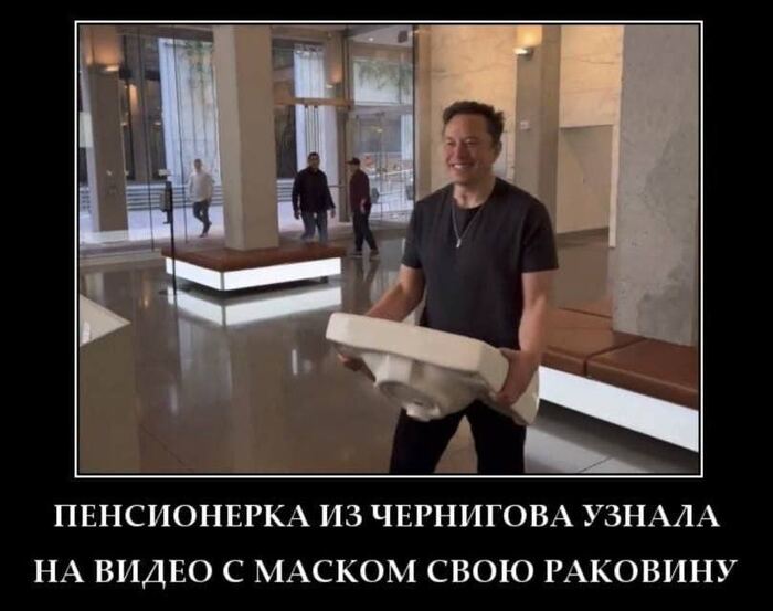 Итак знатоки, вопрос! Зачем ему раковина?