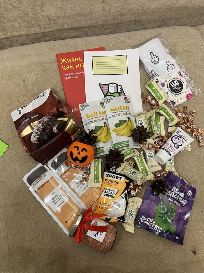 Хеллоуин 4.0. Самое милое привидение. Краснодар- Владимир