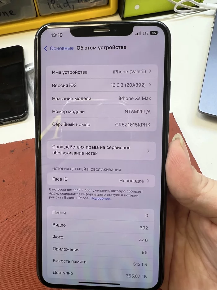 Ремонт Face ID или как его не убить до конца клиенту … - Моё, Ремонт телефона, Ремонт iPhone, Face id, Ремонт Apple, Длиннопост