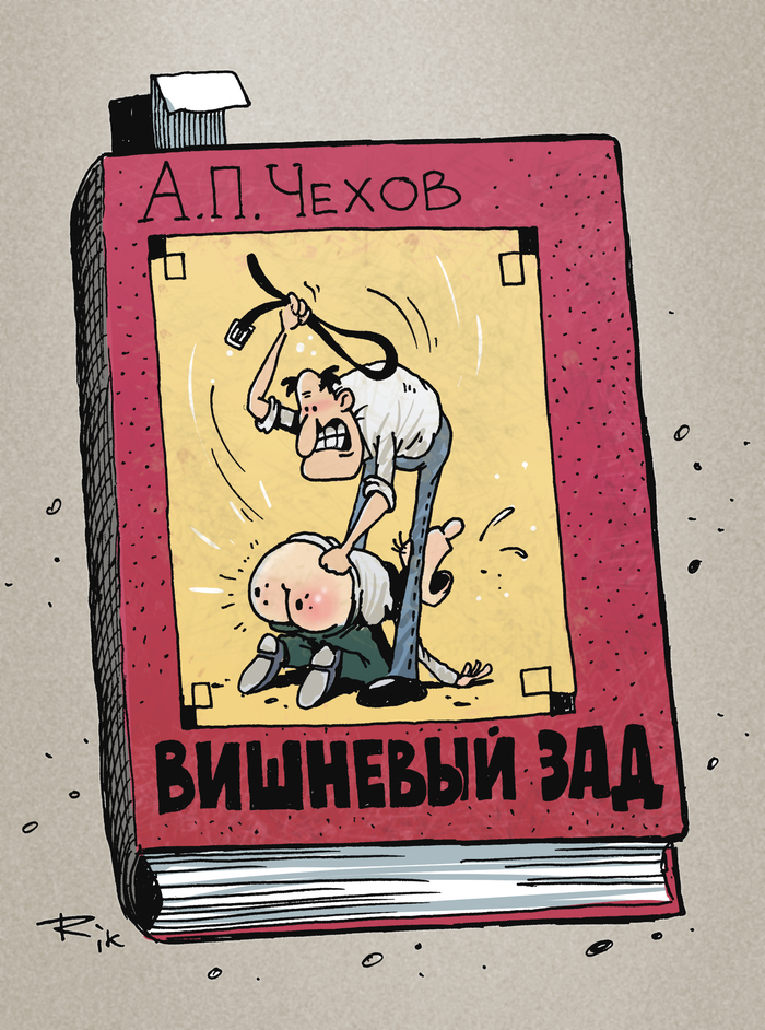 ���� � ����... �� �� ���������