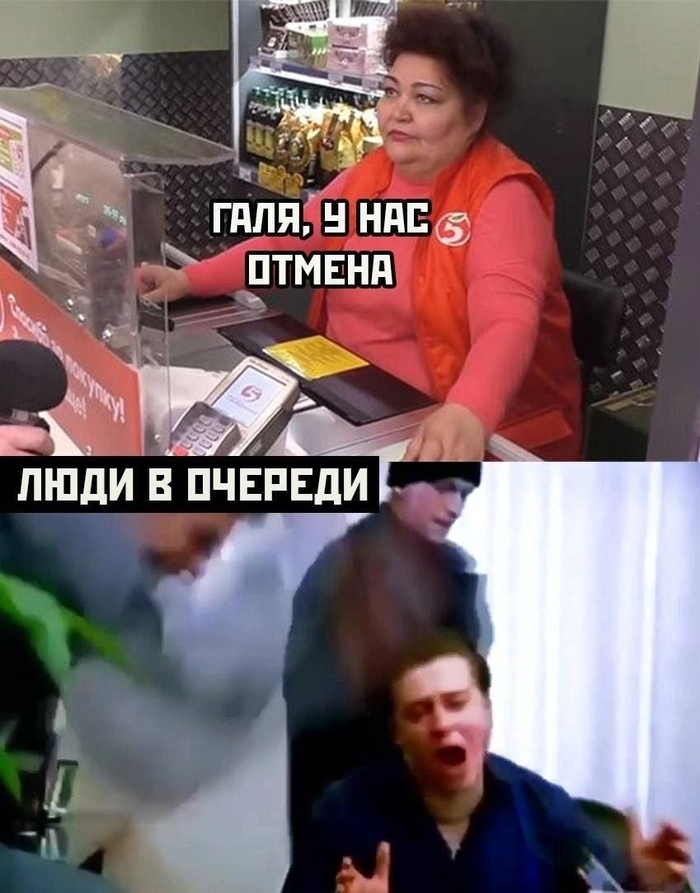 ������