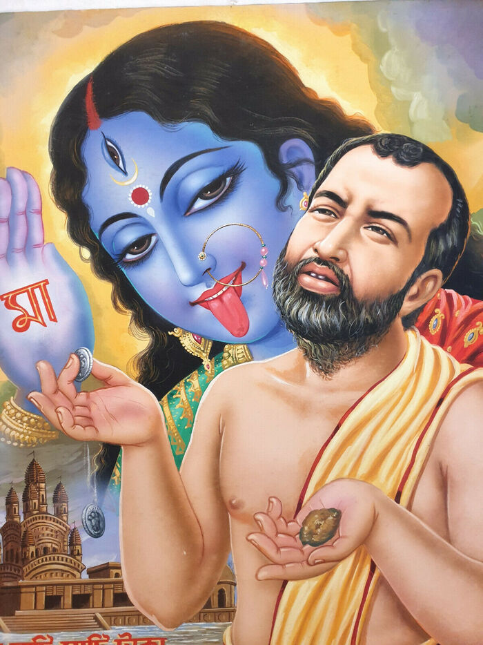 Деньги это грязь