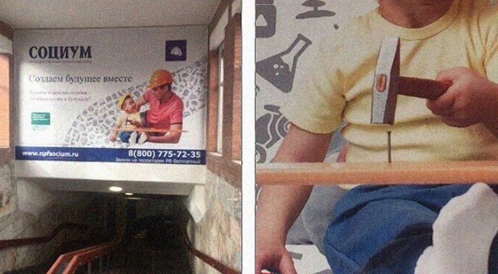 ���� � ������!