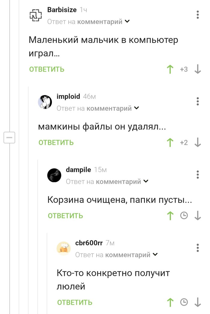   ,    !   , , 