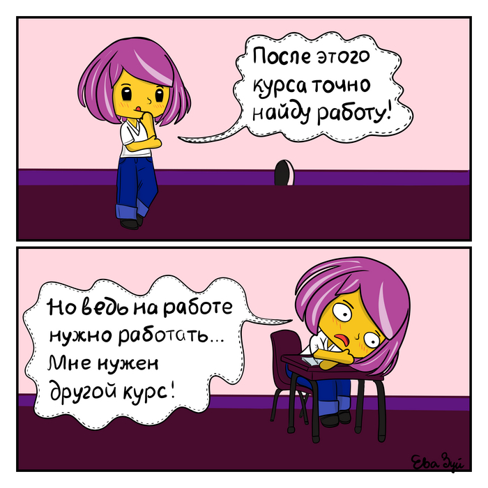            , , ,  