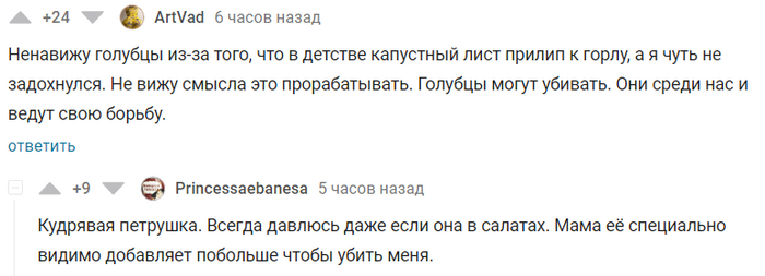 ��������: ������� ������