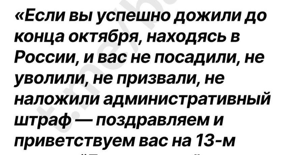 Джуманджи | Пикабу