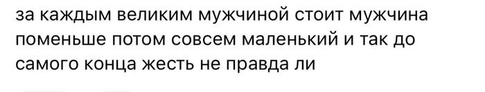 �� ������ ������� ��������