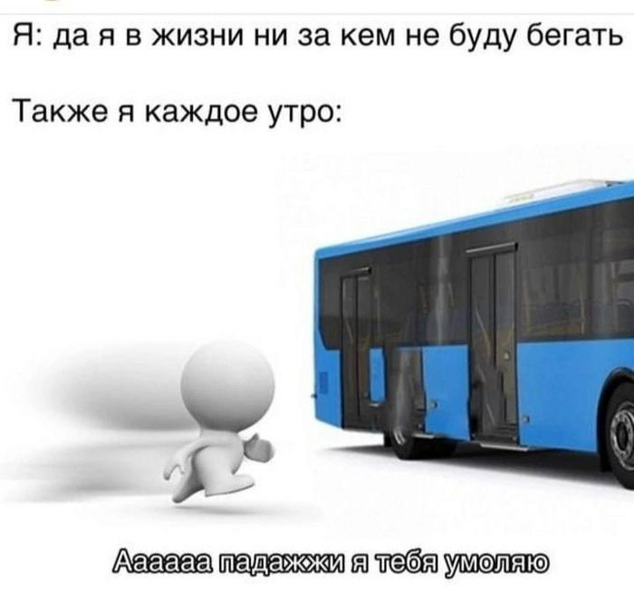    , 