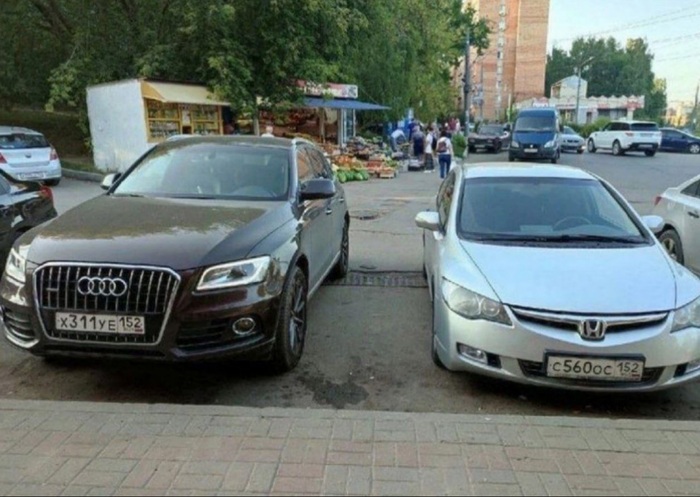 �������-�� ��� �����������