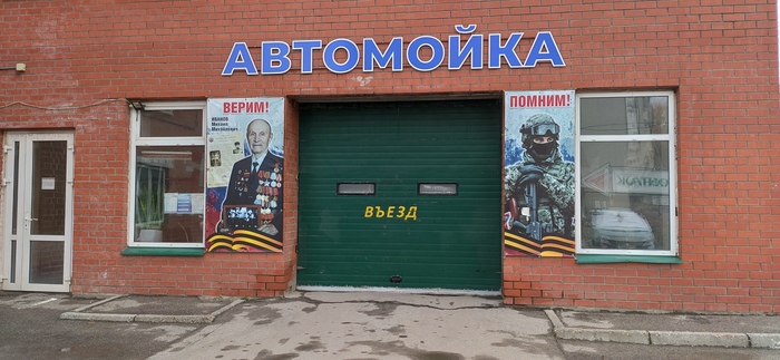 Я наверное что-то не понимаю?