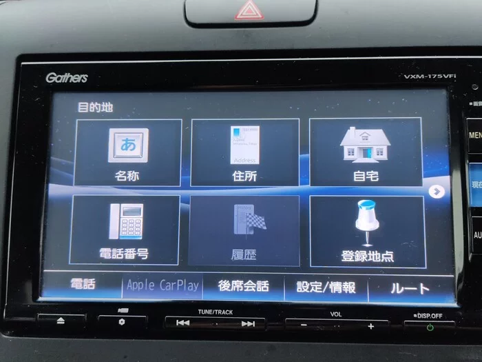 Help in repairing the touchscreen Gathers VXM-175 VFI - My, Touchscreen, Car radio, Longpost