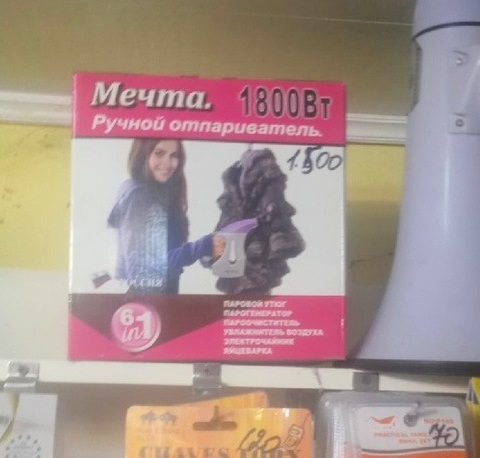 � ������� ����� ���� �����?