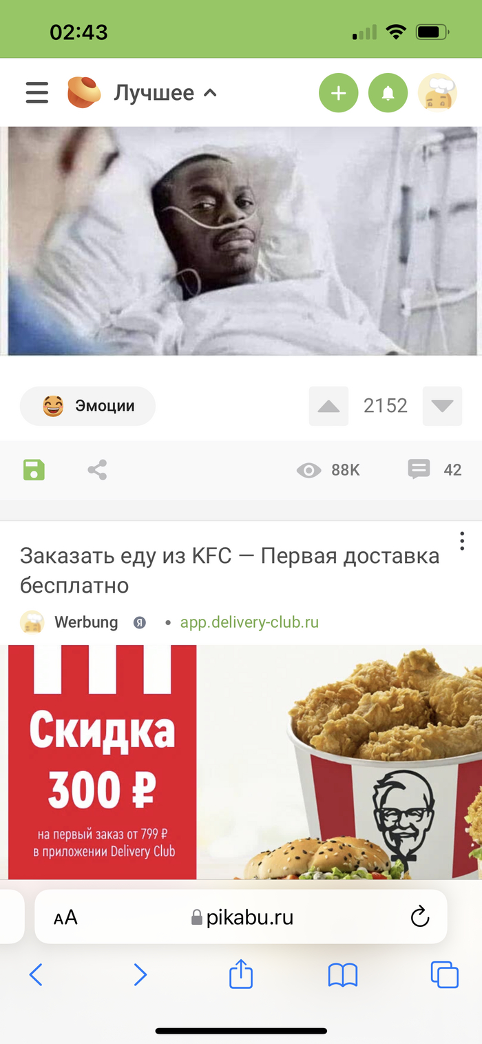 ����� �� ���� �������� �� ������