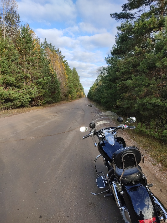 Опять осень