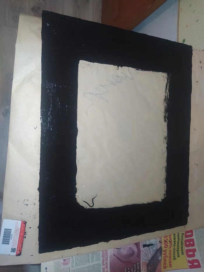oven glass - My, Appliances, Bakery products, Oven, Repair of equipment, Longpost