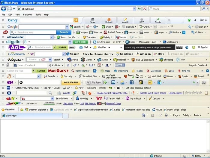 Oh, I cried... - Internet Explorer, Nostalgia, Repeat, Retro, Browser