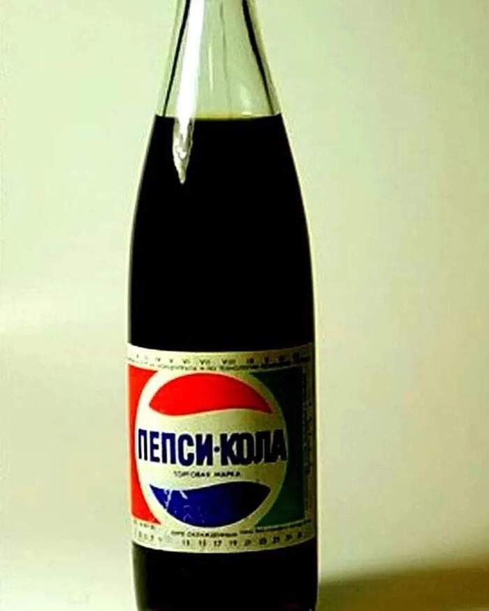 Ностальгия