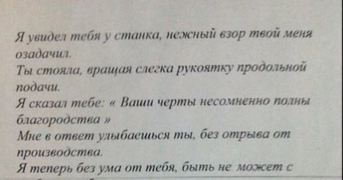 Я подарю тебе ключ 22 на 24. Хочешь я подарю тебе ключ 18 на 24. Я подарю тебе ключ 22 на 24. Я подарю тебе ключ 22 на 24. Я подарю тебе ключ 22 на 24.