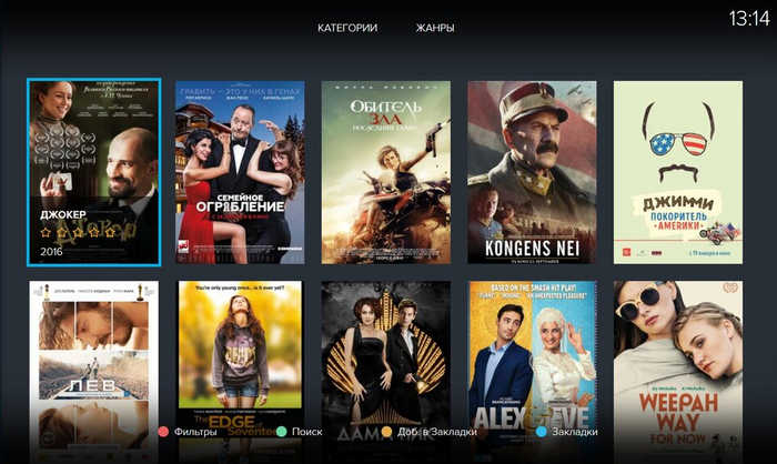 ����������� ������� offline Android ���������� ��� �������� ����� ��������� ?