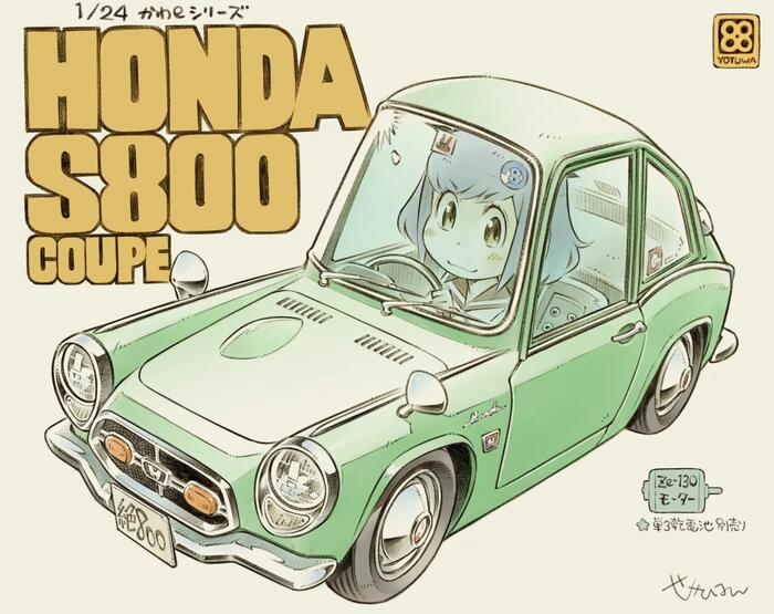 Авто Аниме, Anime Art, Арт, Авто, Honda, Mazda
