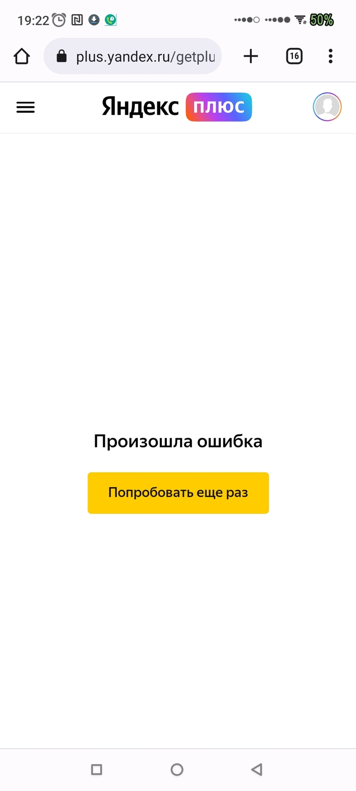   ?   /? ,   , 