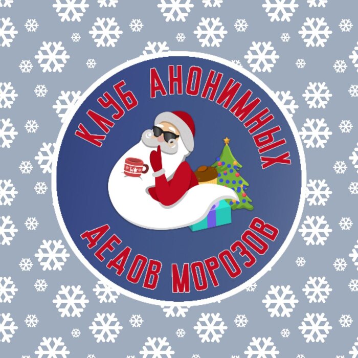      2022/2023. !   ,      :