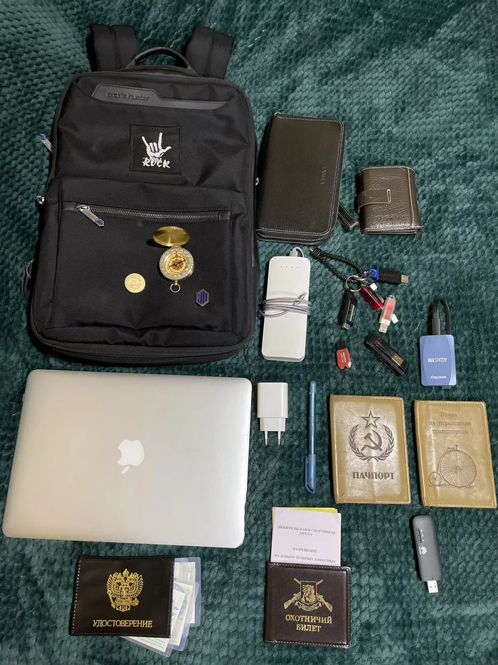 Reply to the post “Competition after a year! What do boys carry in their purses? - My, Сумка, Backpack, Contents, Competition, Buka, Longpost, Divoom, Reply to post