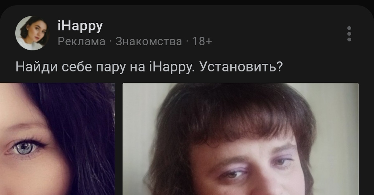    - iHappy       APK