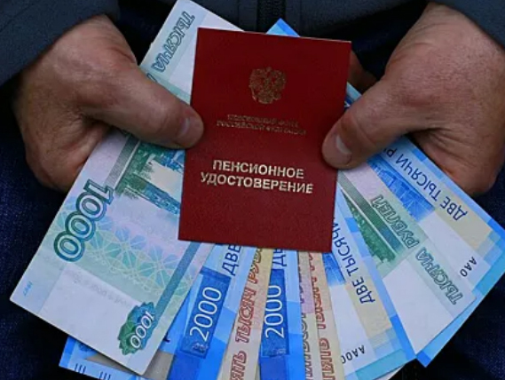 Какие изменения ждут россиян в ноябре 2022 года