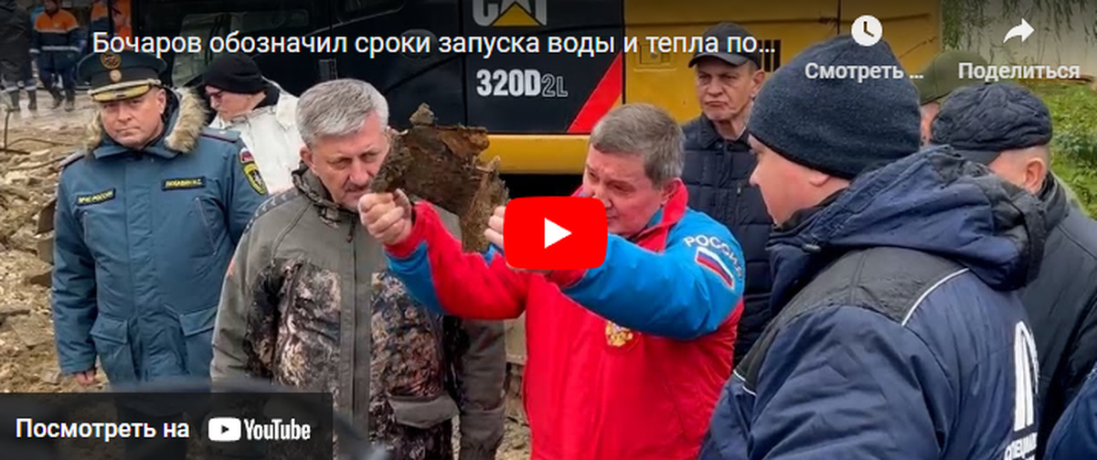 Михаил Соломонов: школьникам Волгограда продлили каникулы и отправили замерзать домой