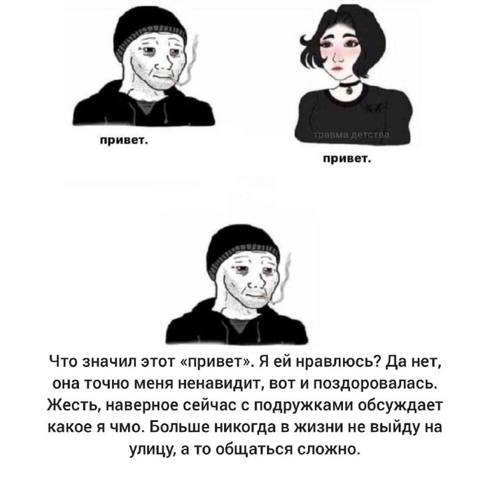  -      , 
