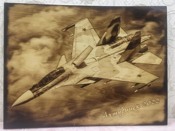 SU-30SM - My, Su-30cm, Pyrography, CNC