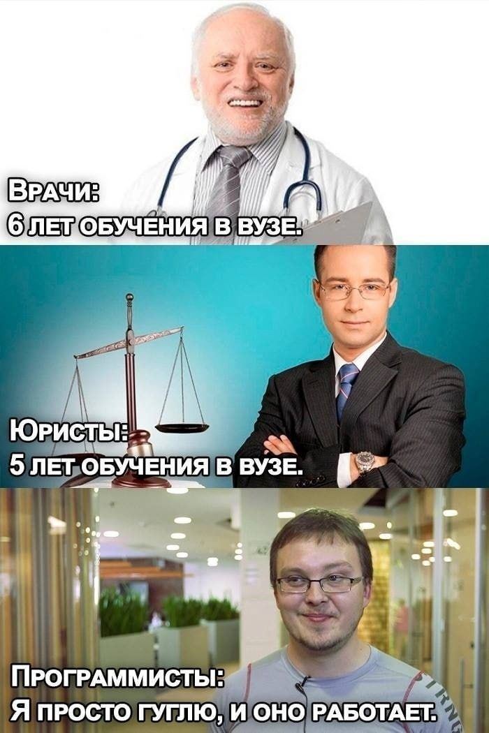 Я просто гуглю, и оно работает
