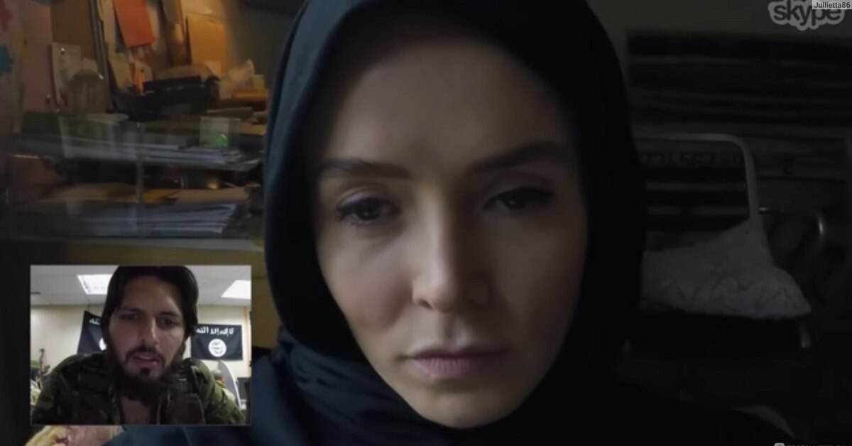 Видео где террорист ест свое ухо крокус