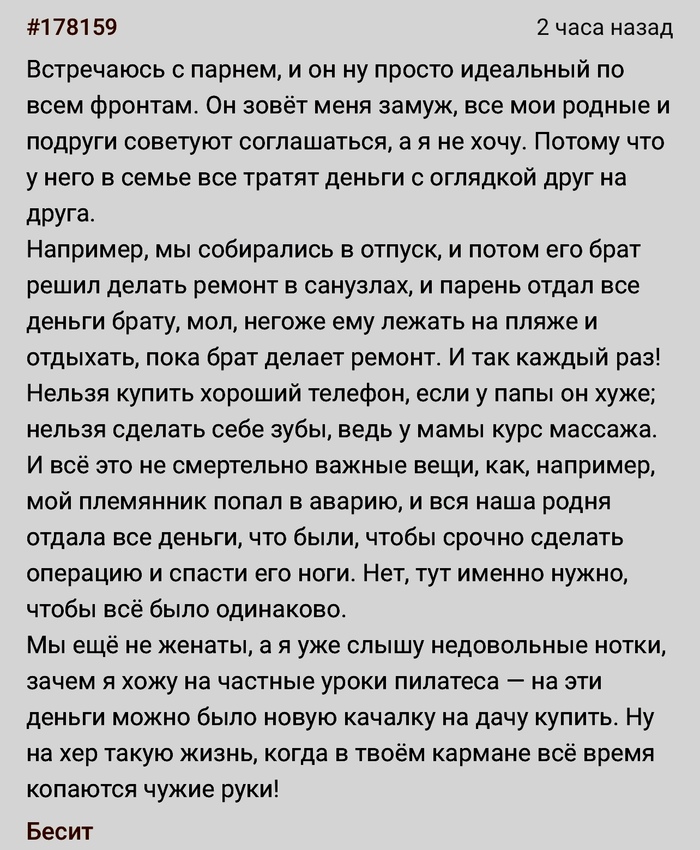 ������ ����������