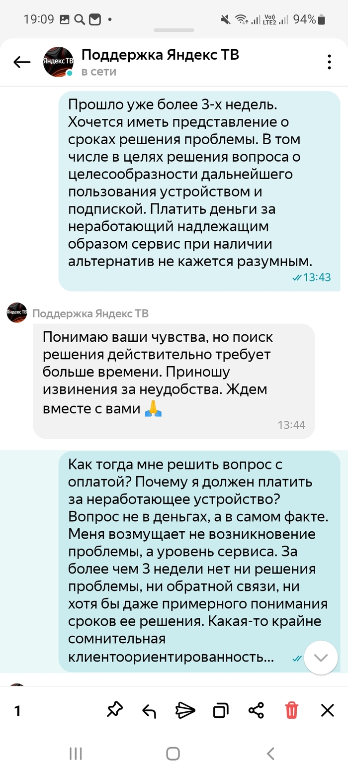 -        ""   , , , , , 