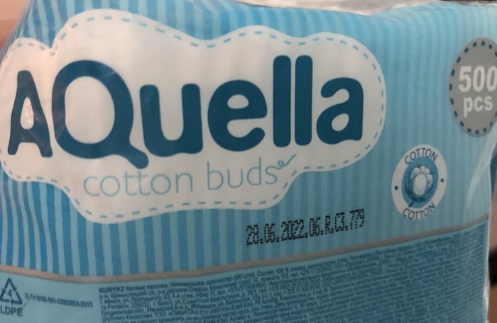 ���� �����)