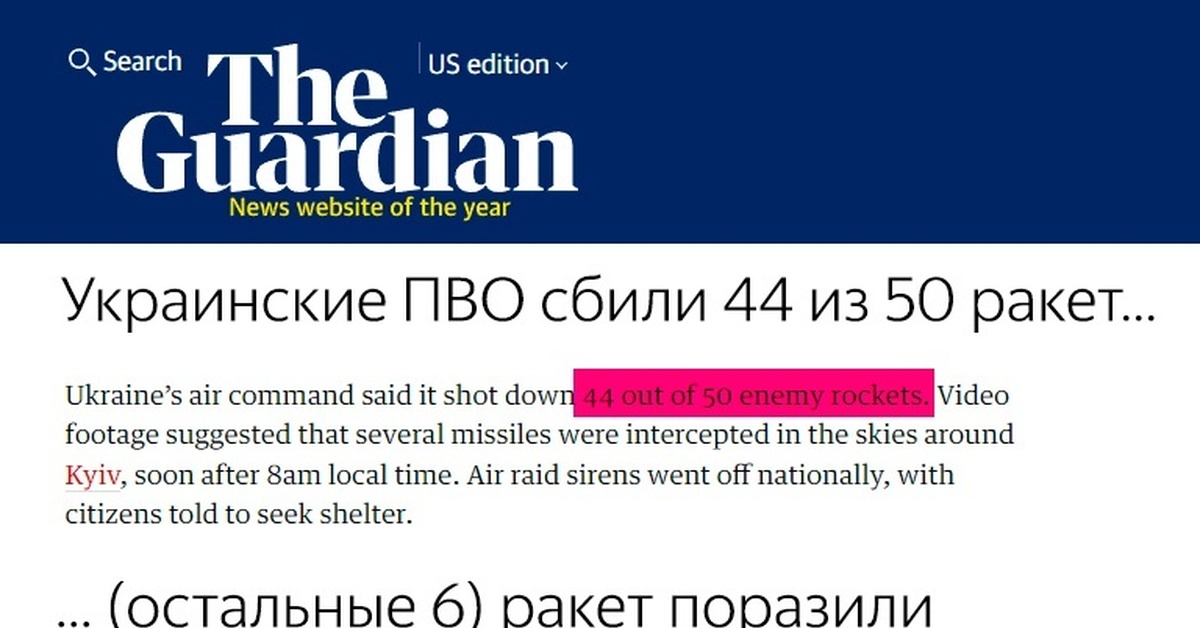В военное время число пи достигает четырёх! © | Пикабу