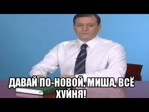 Ответ на пост «Здравствуйте,мы наушники из Тюмени… Ответ хейтерам CGPods, которыйвызовет ещё больше хейта» - Реклама, Пиар, Cgpods, Беспроводные наушники, Мат