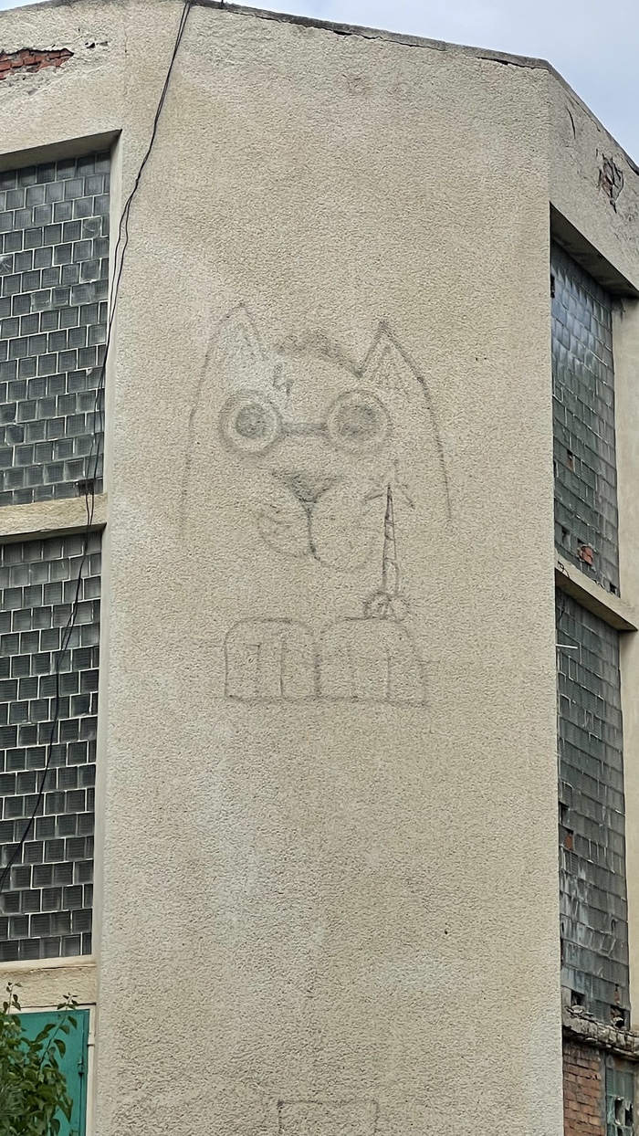 ����� ������ � ��������� �����-�������