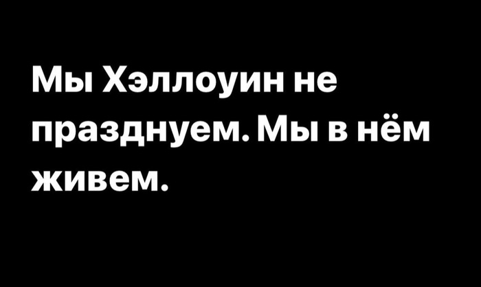 И ведь не поспоришь