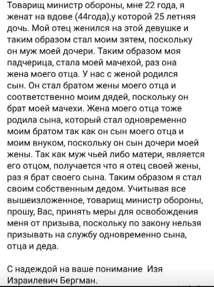 ����������...