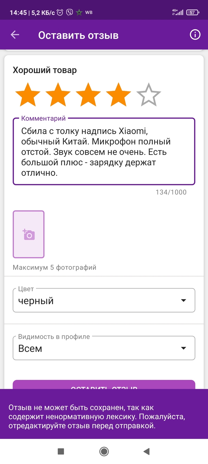  -     , , , , 