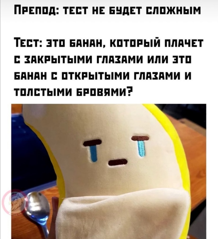  ? ,   , , 