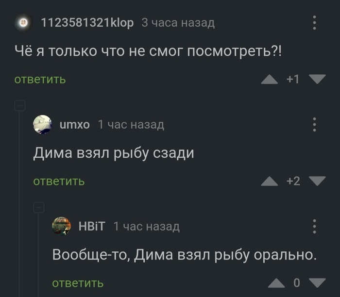  ... ,   , 