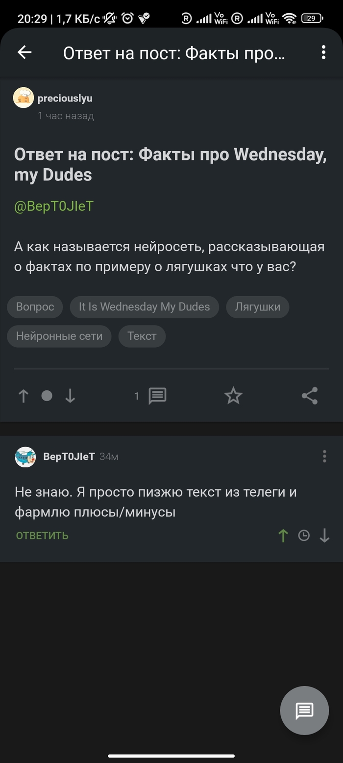 ������� ����������