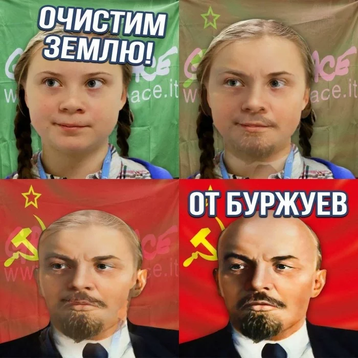 Kremlin agent - Greta Thunberg, Lenin, Copy-paste, Picture with text, Humor