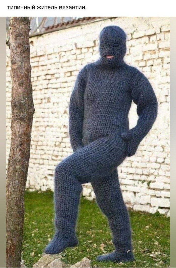 Немного истории